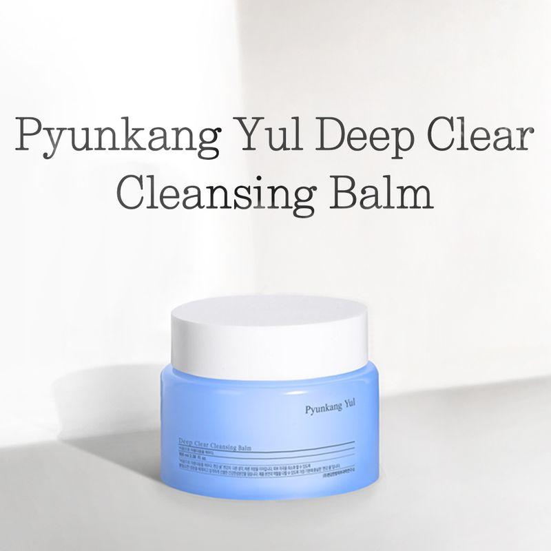 [Pyunkang Yul] *renewal* Deep Clear Cleansing Balm 100ml