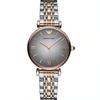 AR1725 Ladies Watch Gianni T-Bar Two Tone