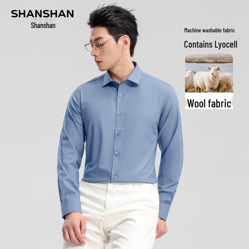 SHANSHAN Men's Machine Washable Wool Blend Long Sleeve Shirt