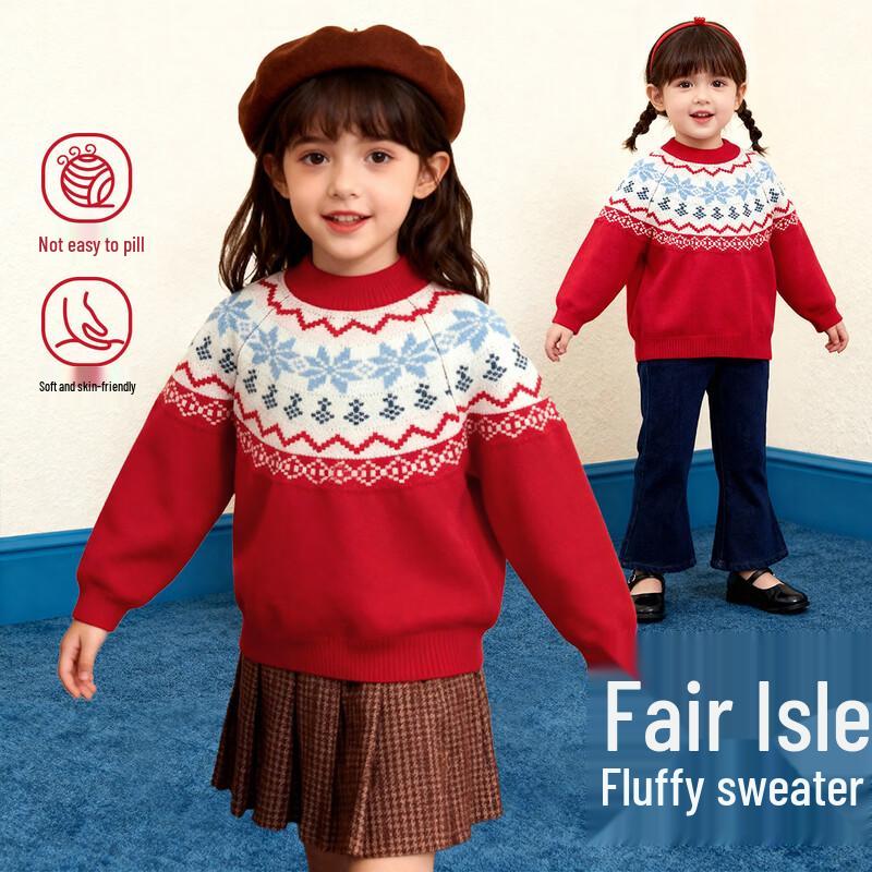 Beibeiyi Girls  New Year Knitted Pullover Sweater 120/60