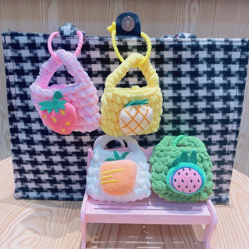 Cute Fruit Cartoon Knitted Children Coin Purse Earphone Case Braided Keychain Pendant