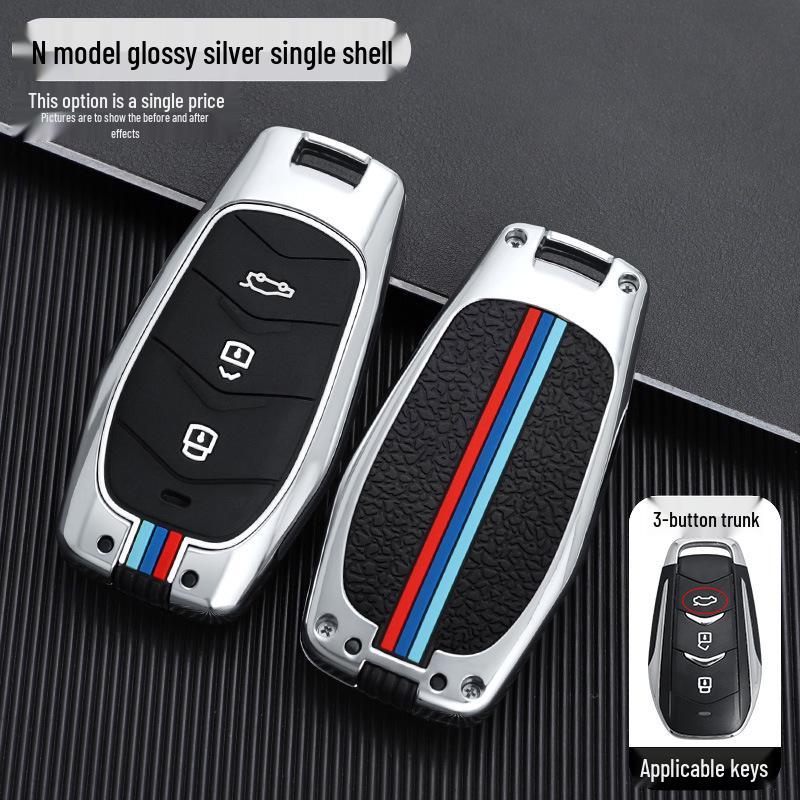 2022-23 Dongfeng Fengguang 580 Key Case Remote Control Shell