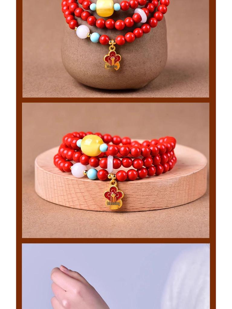 6mm Cinnabar and Amber Triple-Round Bracelet with Pendant
