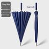 Peleim Automatic Leather Handle Windproof Golf Umbrella