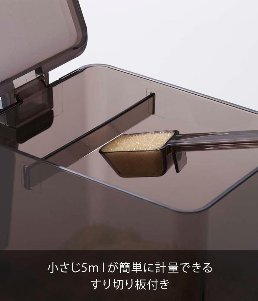 Yamazaki Jitsugyo (Yamazaki) Kořenící věž L Černá 2870