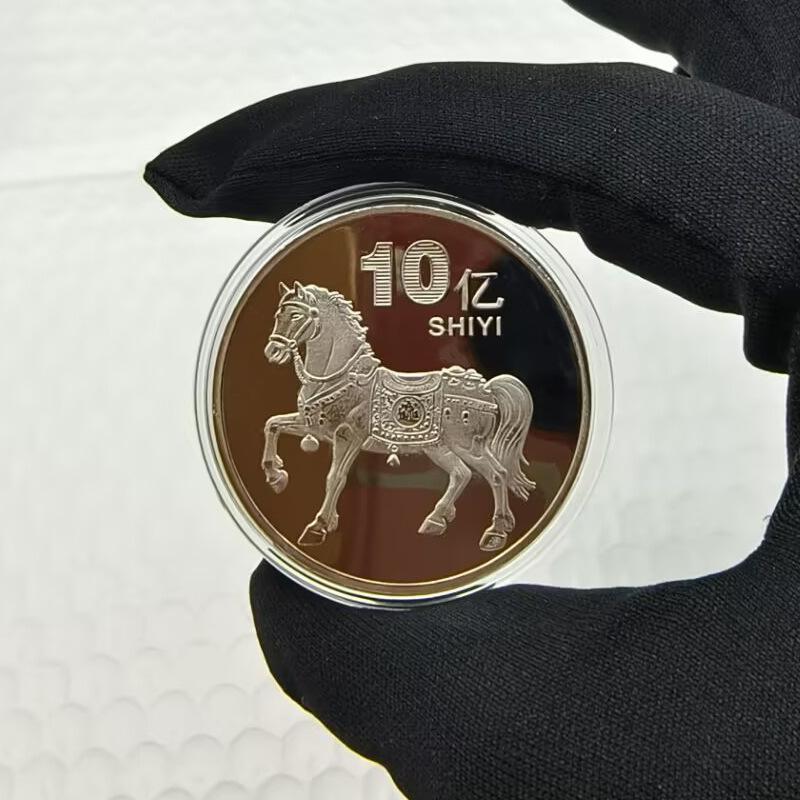 40Mm Çin Paraları Şanslı Hayvan At Koleksiyonluk Paralar Metal Koleksiyon 2026 Yeni Yıl Hatırası