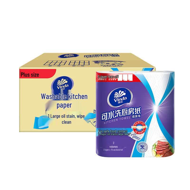 Vinda 3-Ply Washable Kitchen Paper Towels, 40 Rolls