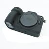 SIUTATDSH Camera Cover Silicone Case Suitable for Nikon Nikon Z6III Z6iii Silicone Cover Camera Case Photography Case Liner Case Camera Can Be