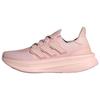 (WMNS) Ultraboost 5.0 'Sandy Pink' Damen ID8845