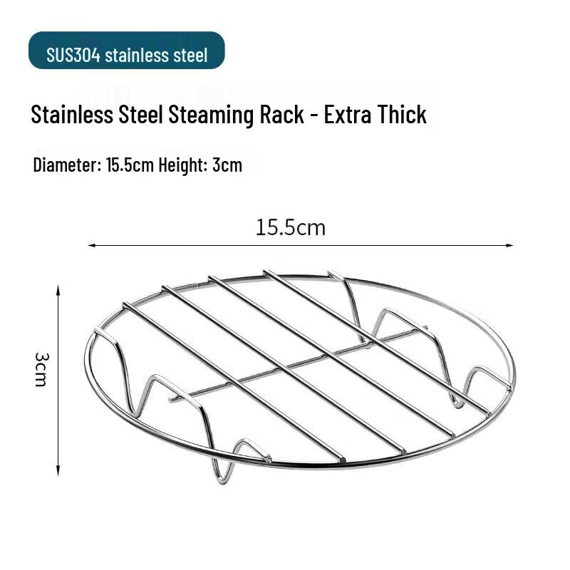 Qiwei 304 Stainless Steel Steamer Rack