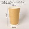 Disposable Double-Layer Kraft Paper Cups
