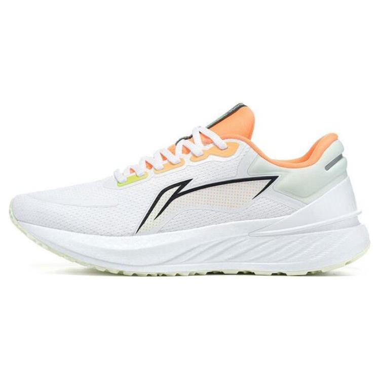 

LiNing YueYing 2.0 Wear Resistant Low Top Running Shoes Men s White Green Orange 40