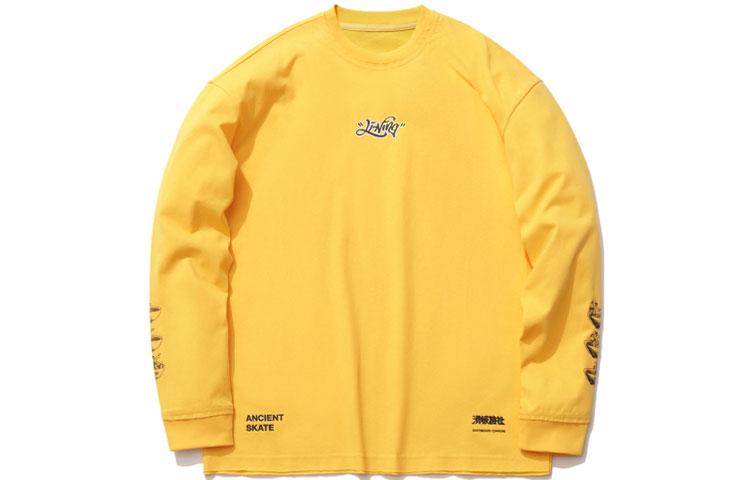 Свитшоты для скейтбординга Li Ning Мужские Желтые С круглым вырезом Умеренно свободные AHSR033-4 XXL