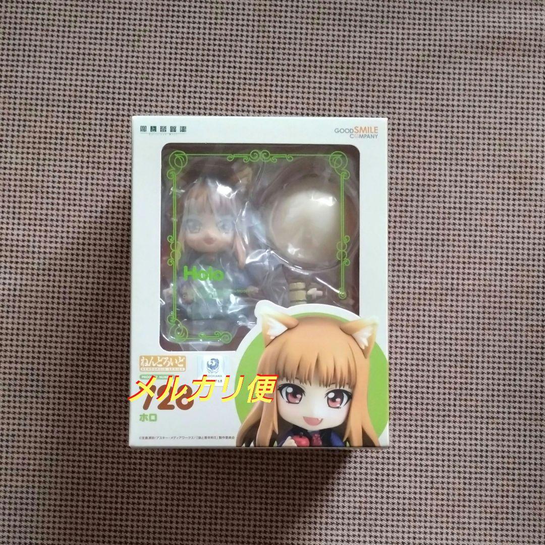 

[USED] Spice and Wolf Nendoroid