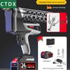 CTDX 24V Rechargeable Electric Grease Gun