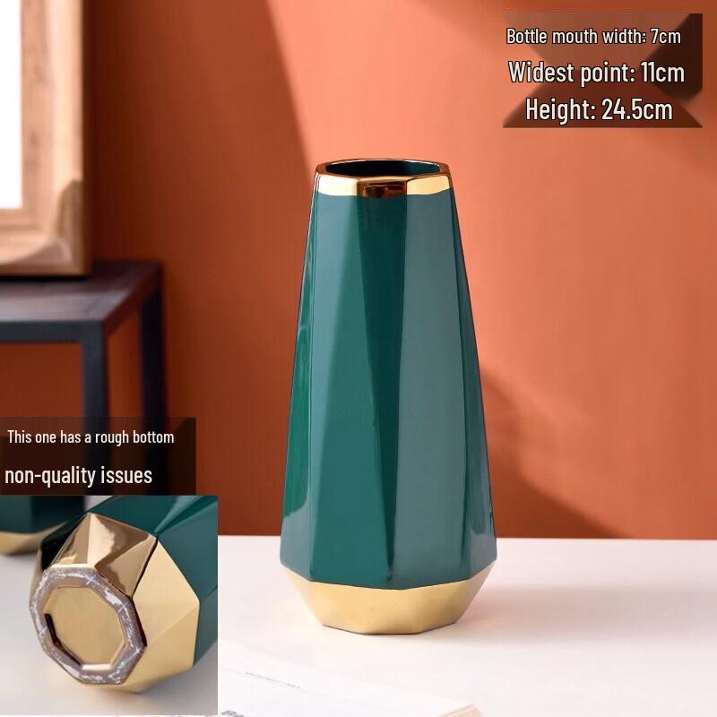 Emerald Green Ceramic Geometric Vase