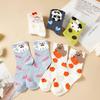 1/5 Pairs Women's Cute Cartoon Mid Calf Socks Pure Sotton Skin-friendly Breathable Mid-tube Socks Suitable for All Seasons