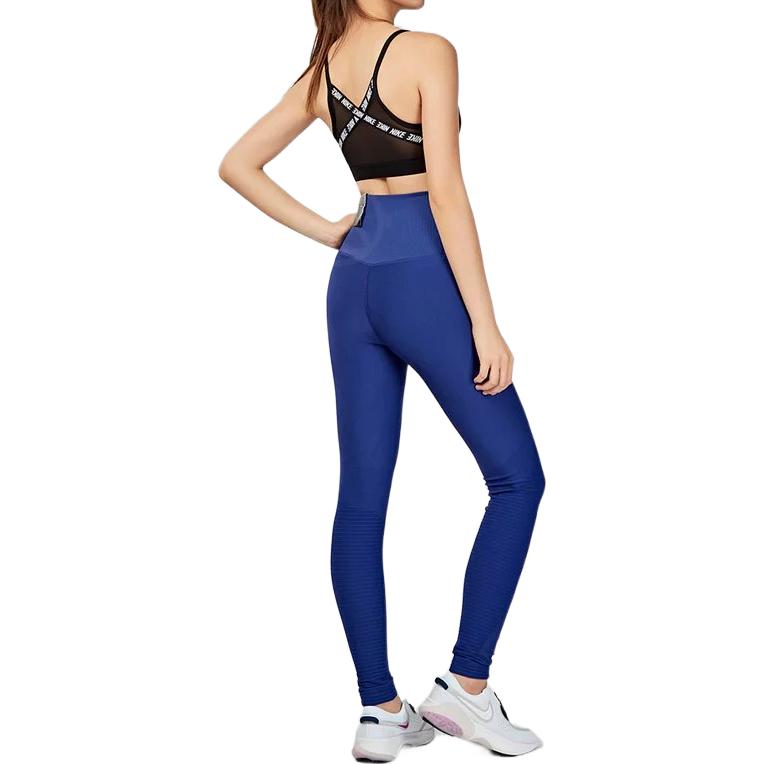 Nike Zoned Sculpt Tight Solid Color Yoga Leggings Women leggings Blue 725154-495