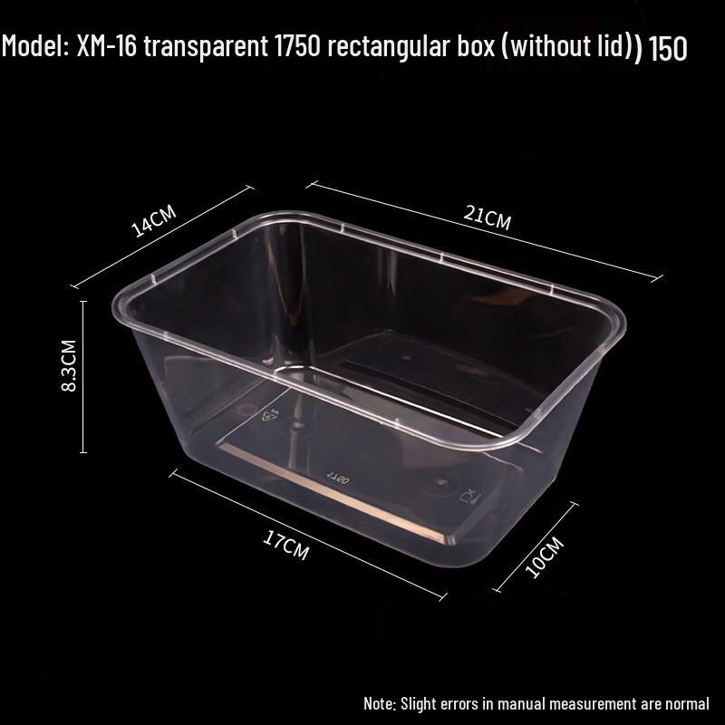 Tian Ya Jing Disposable Rectangular Food Containers (Lidless)