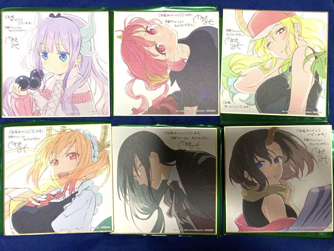 

[USED] Miss Kobayashi s Dragon Maid the Movie: The Lonely Dragon Bonus Mini Shikishi Complete