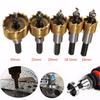 5 Pieces Hole Drill Bit Set High-Speed Wear-Resistant Drilling Cutter Hole Saw Drill Bit for Door Lock Installation Metal Sheet