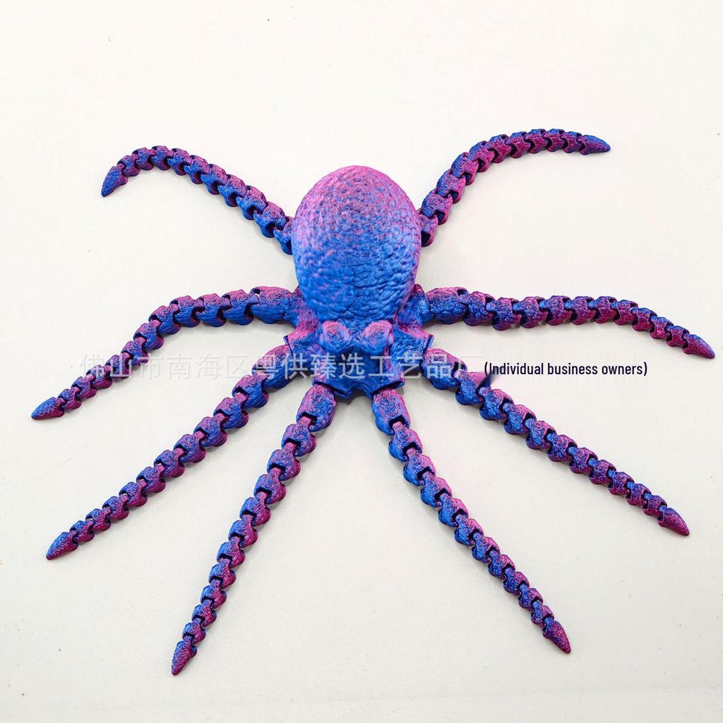 3D Printed Movable Octopus Decoration: Giant Squid Scene Setting or Fish Tank Ornament