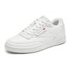Reebok Slip Resistant, Abrasion Resistant, Lightweight Low top Skateboard Shoes Unisex White 26126U1382WS01FMC