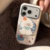 Autumn Puppy Apple 17 Mobile Phone Case IPhone15 Suitable for 11 Film Magnetic Bracket 16promax Creative Mobile Phone Case