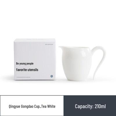 Nanshan Xiansheng Ceramic Gongfu Tea Pitcher