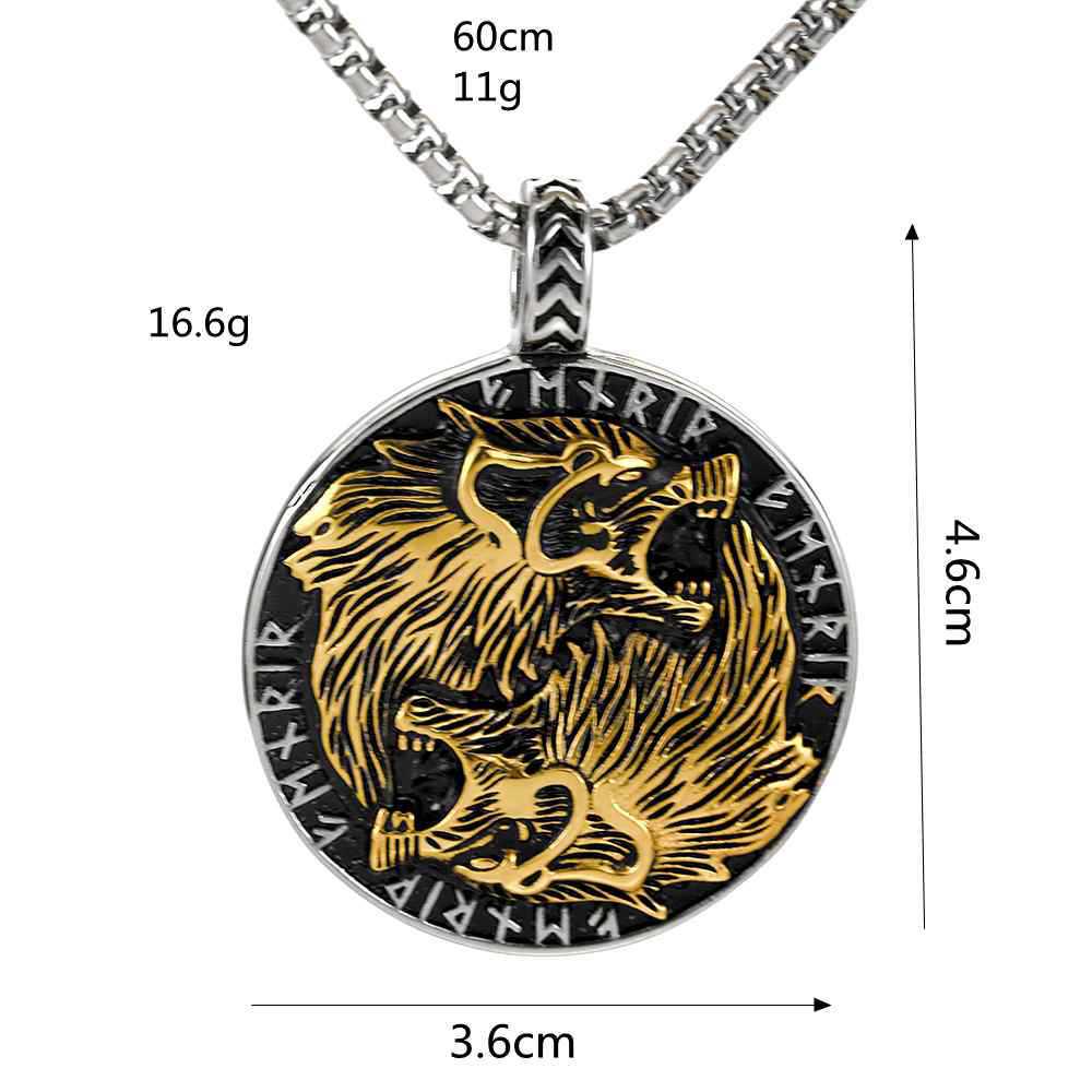 Stainless Steel Viking Guardian Totem Men's Double Wolf Necklace