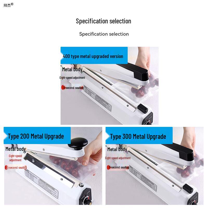 BJ Hand Impulse Heat Sealer