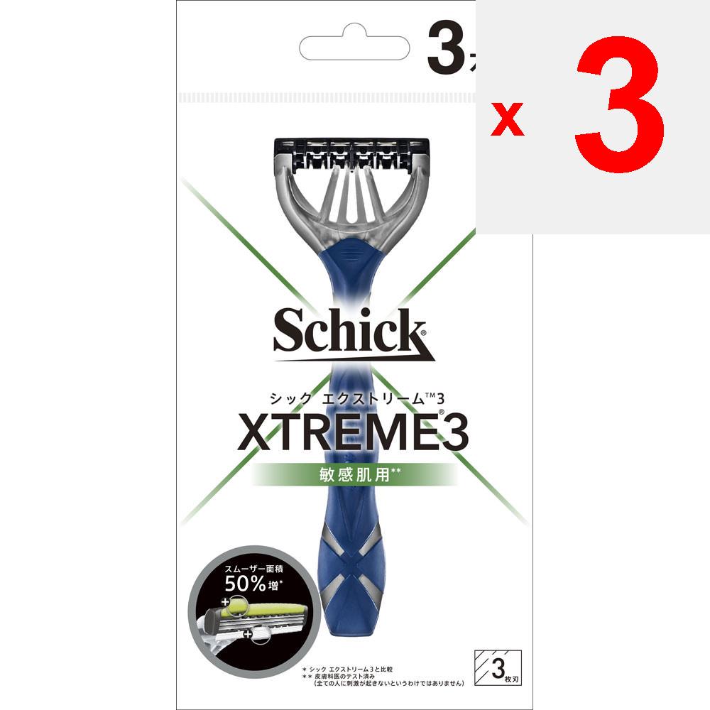Sic Japan EXTREME 3 For Sensitive Skin 3 Pcs. Men's Disposable Razors for Men We Recommend That You Apply a Shaving Agent Before Use. Use While the Sk