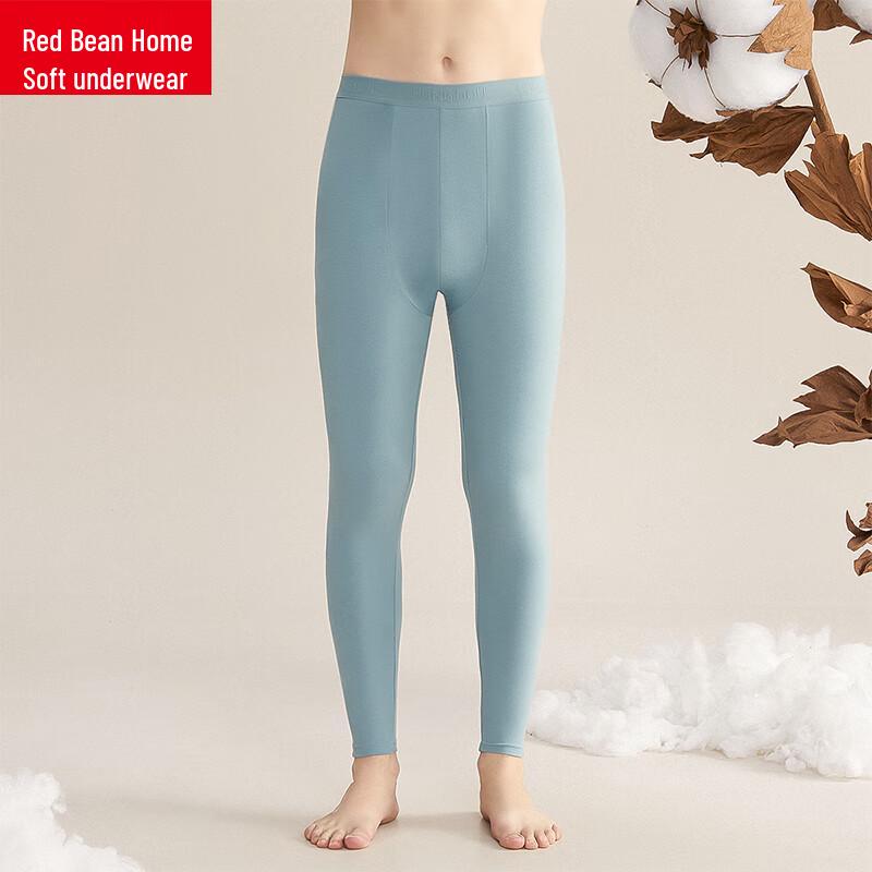 Hodo Men's High-Elastic Cotton Blend Thermal Long Johns