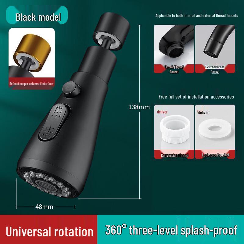 TLXT Universal Swivel Kitchen Faucet Aerator & Extender