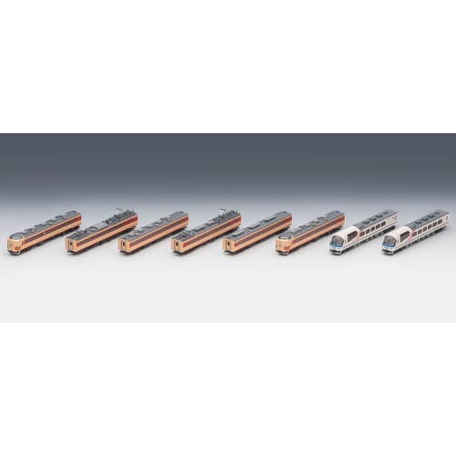 TOMIX N Gauge JR 485 Series Kiha 65 Kitakinki/Edel Tango Set 98778 Railway Model Train/Diesel Car