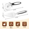 TAOTOO 2-Piece Stainless Steel Pizza Cutter Set with Rotating Pizza Knife, Non-Slip Cake Server, Finger Protection, Pie Server, Pizza Cutter, and Pizz