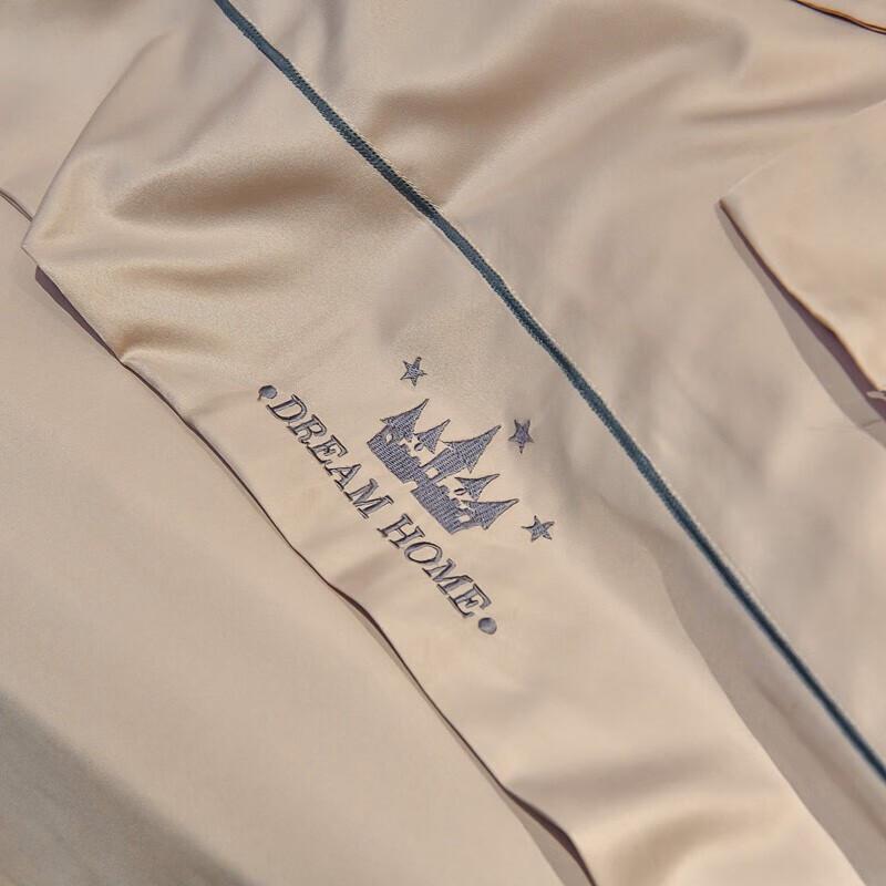 PLOVER Washed Silk Four-Piece Bedding Set