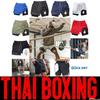 Boxe e artes marciais – Roupa para boxe e artes marciais