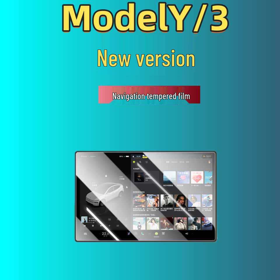 Tesla Model 3/Y Screen Protector: Updated Center Control Navigation Film Accessory