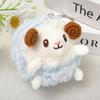 Fluffy Plush Sheep Keychain Cute Mini Soft Touch Bag Charm for Backpack Pendant Nice Birthday Souvenir Gift for Teen Girls