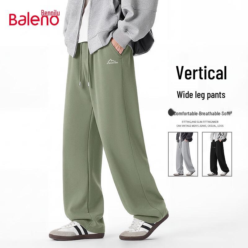 

Baleno Men s Loose Straight Leg Knit Casual Pants 5XL