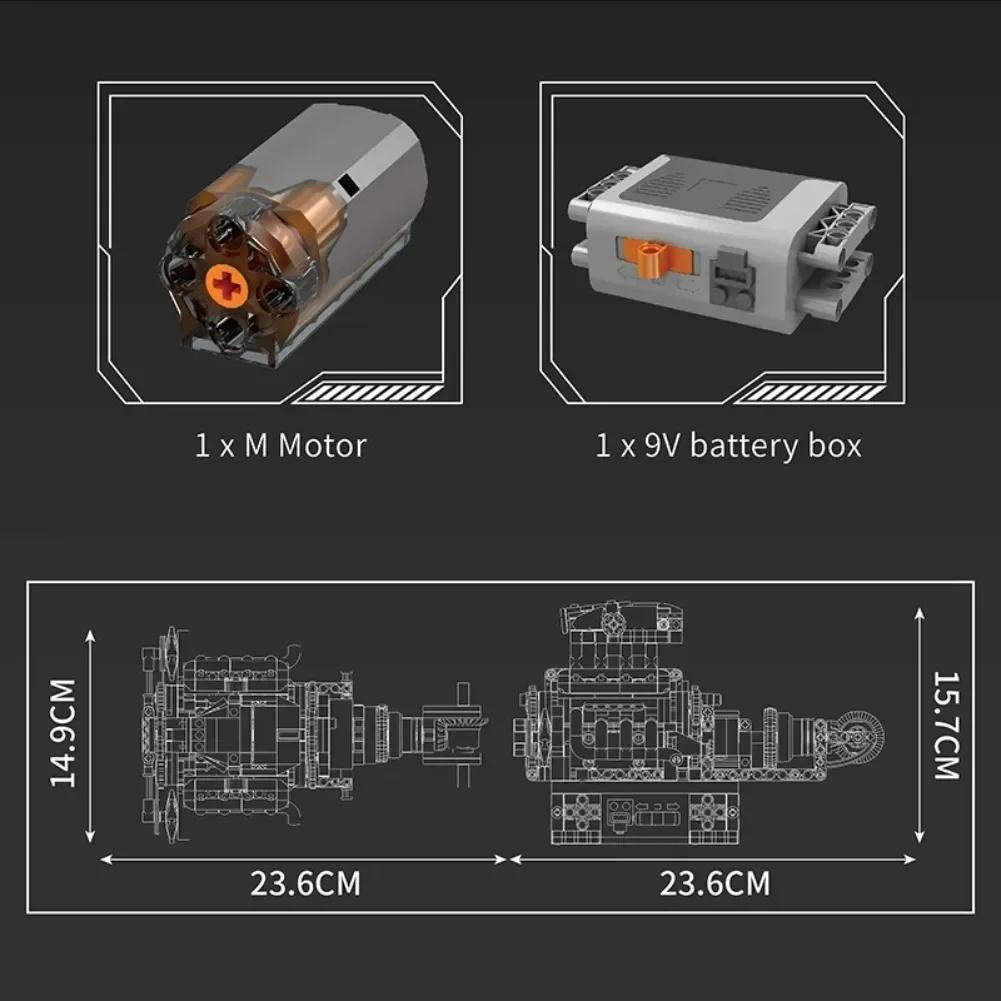 MOULD KING 10206 MCL Sports Car V8 Engine Building Block Model 737PCS DIY Mechanical Assembly Kit for Adults STEM Toy