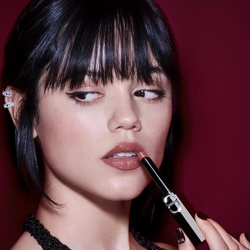 Dior Rouge Dior Addict Shine Lipsticks & Gift Sets