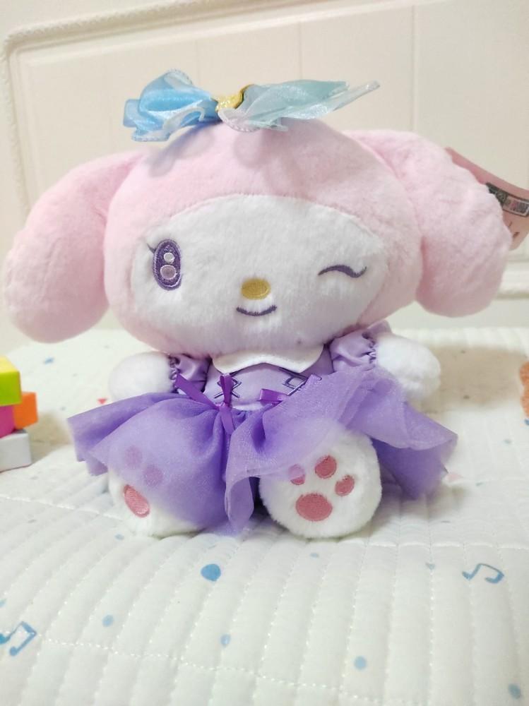 

Melody Plush Toy With Floral And Strawberry Print Dress Decor For Girls Birthday Gift Galaxy Supernova