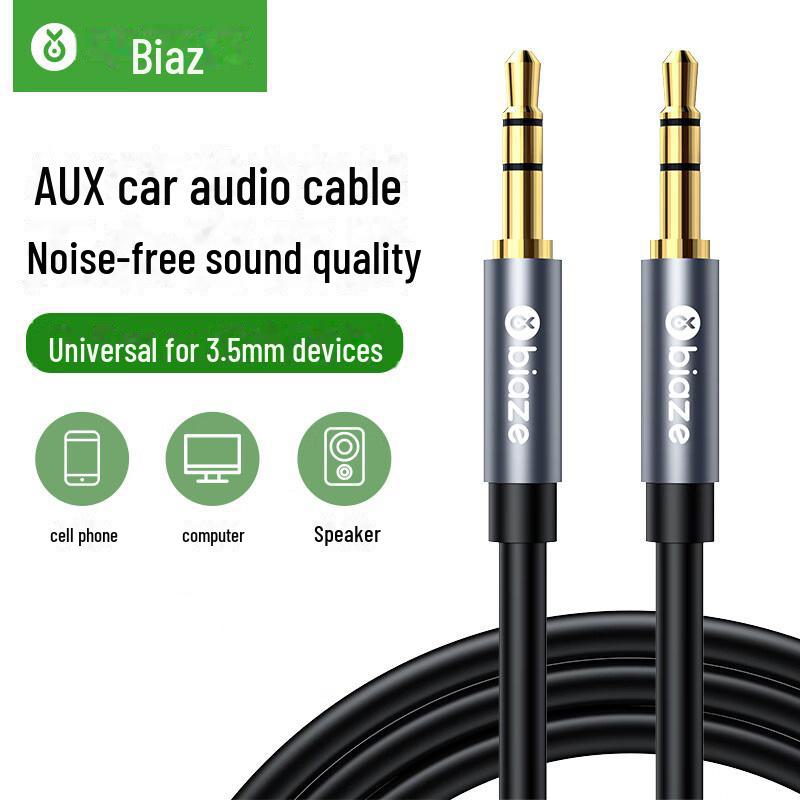 Biaz AUX Audio Cable: Male To Male Car and Mobile Audio Connection