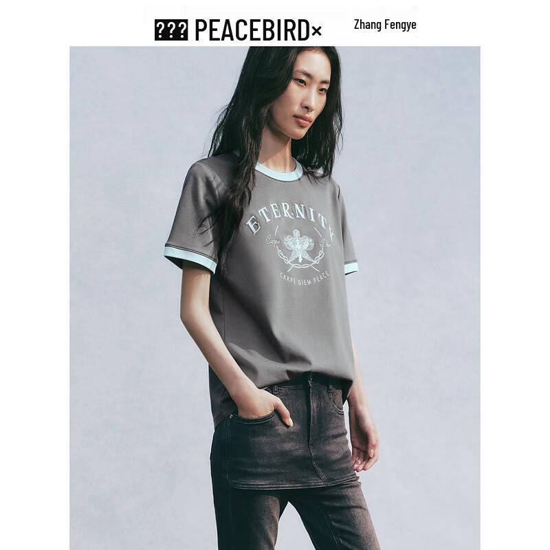

PEACEBIRD Women s Zhang Fengye Collab Cream Short Sleeve T-Shirt S