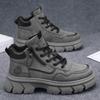 Nová móda Podzim a zima Pánské vysoké boty Martin Studenti Muži Chlapci Trendy Pracovní obuv Měkká podešev Ochrana práce Martin Tenisky