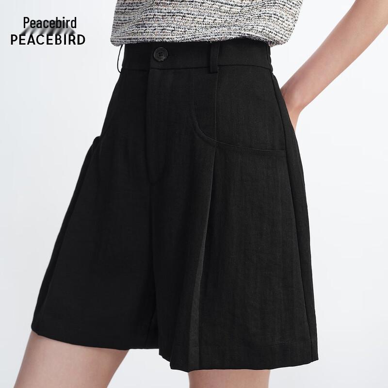 Peacebird High-Waisted Pleated Casual Pants AAGCG212N