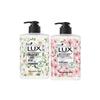 Lux Scented Antibacterial Hand Soap Duo