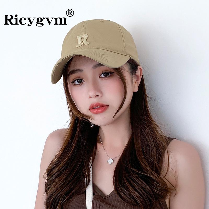 Fashion Solid Color Baseball Hat for Men Women R-Letter Washed Cotton Sunshade Duck Tongue Cap Unisex Adjustable Peaked Hat